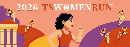 台北女子マラソン